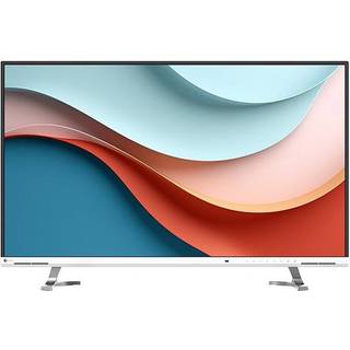 42" EIZO FlexScan EV4340X-WT - 3840x2160 (4K / UHD) - IPS - 94W USB-C