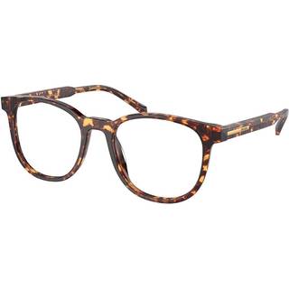 Prada PR A15VF Asian Fit 14O1O1 54 Briller Mænd Tortoiseshell - Magma Tortoise - 54mm
