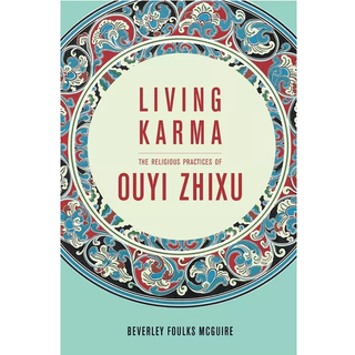 Living Karma