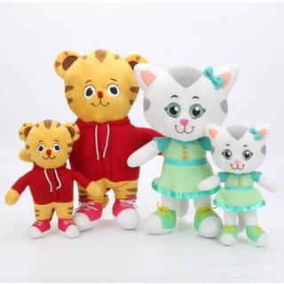 Docka Daniel Tiger's Neighborhood Daniel Tiger Mini Docka 20CM