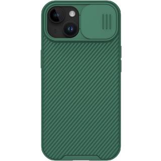 Nillkin CamShield Cover iPhone 16 Grøn
