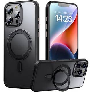 iPhone 16 Pro Max Magnetisk Stativ Hybrid Cover - sort