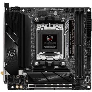 Asrock B650I LIGHTNING WIFI