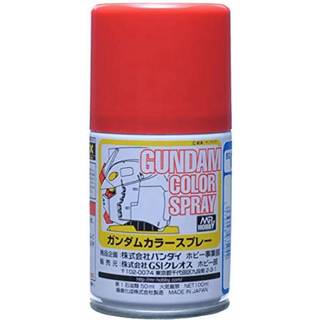 Mr Hobby -Gunze Gundam Color Spray (10ml) MS Red