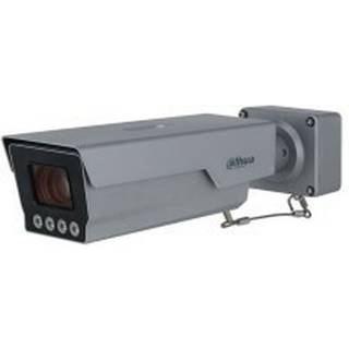 Dahua Kennzeichenkamera ANPR ITC431-RW1F-IRL8 Überwachungskamera mit 4 Megapixel Auflösung Bullet - weiß