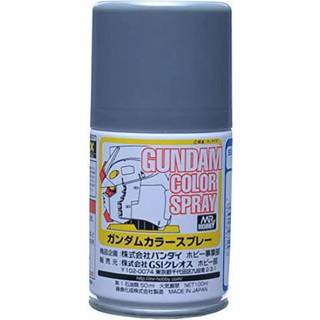 Mr Hobby -Gunze Gundam Color Spray (10ml) MS Grey Zion