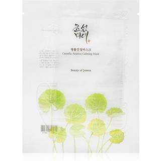 Centella Asiatica Calming Mask, 1 stk