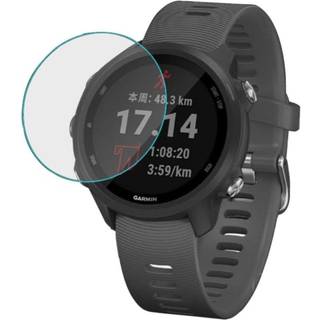 Garmin Forerunner 245 D33mm HD klar skærmbeskyttelse