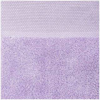 Badetuch mit Kapuze 80x70cm - Pale Lilac
