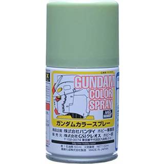 Mr Hobby -Gunze Gundam Color Spray (10ml) MS Green