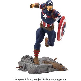 Avengers Figure Captain America 11 cm