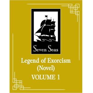 Legend of Exorcism: Tianbao Fuyao Lu (Novel) Vol. 1