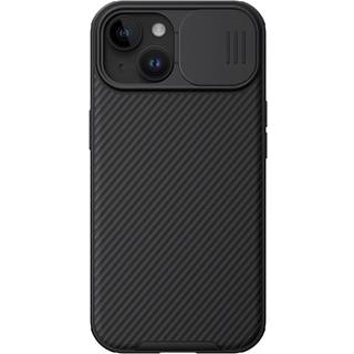 Nillkin CamShield Pro magnetisk etui (iPhone 16) - Svart