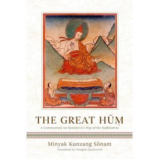 The Great Hum