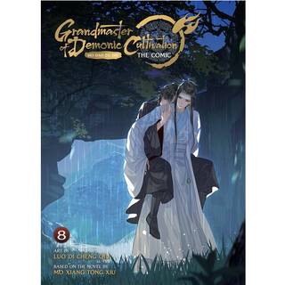 Grandmaster of Demonic Cultivation: Mo Dao Zu Shi (The Comic / Manhua) Vol. 8