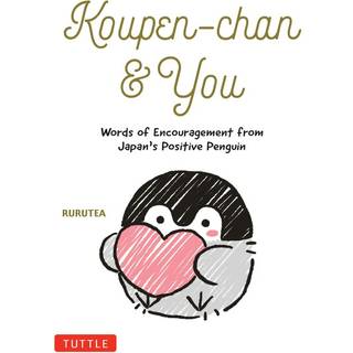 Koupen-chan & You