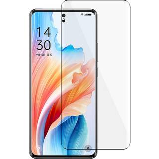 Oppo A2 Pro (5G) Full Fit Hærdet Glas - Skærmbeskyttelse - Sort Kant