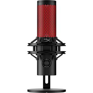 HyperX Quadcast 2 gaming-mikrofon (sort) - På lager i butik