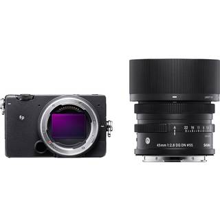 Sigma FP kamera + 45mm f/2,8 DG DN