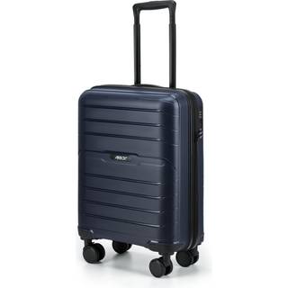 Airbox - AZ13 Kuffert - Lille 55 cm