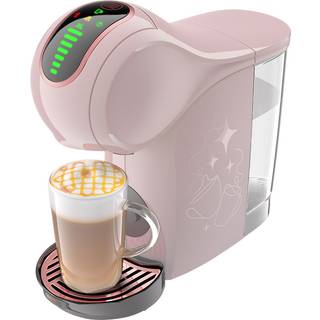 DeLonghi | Genio S Share - Automatisk kapselmaskine