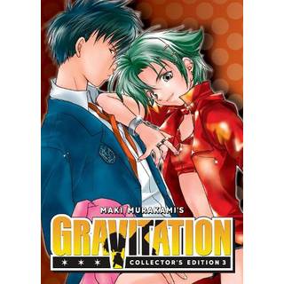 Gravitation: Collector's Edition Vol. 3