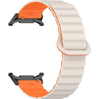 Silikonearmbånd med magnetlås til Samsung Galaxy Watch Ultra 47mm - Starlight Orange