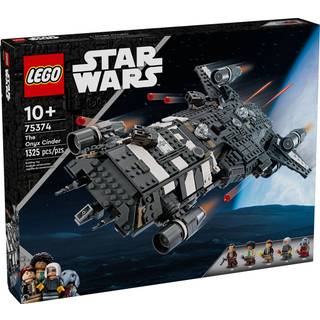 LEGO Star Wars Onyx Cinder 75374 (På lager i butik)