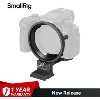 SmallRig 4702 Rotatable Horizontal-to-Vertical Mount Plate Kit for LUMIX S5 II / S5 IIX / G9 II