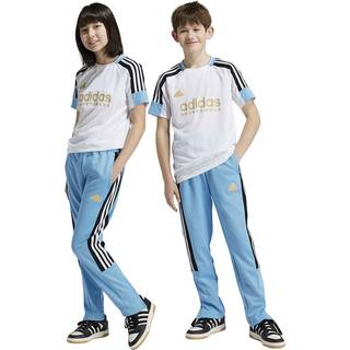 Tiro Nations Pack Kids bukser - Light Blue / Black / White - 128