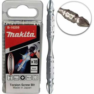 Makita Torsion Bit PH2-85 - B-16259