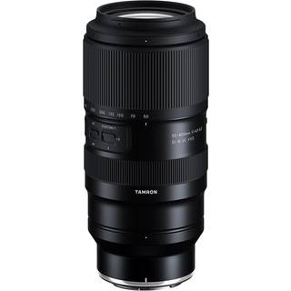 Tamron 50-400mm f/4.5-6.3 Di III VC VXD (Nikon Z) + Gratis UV og CP Filter (Kampagne)