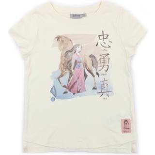 Wheat T-shirt Mulan Horse Ivory - Str. 5y 110cm