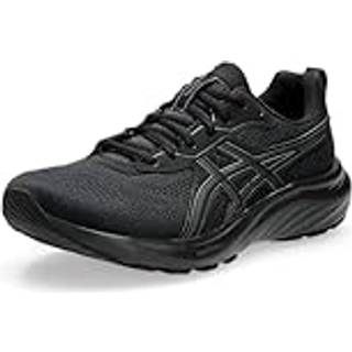 Asics Gel-Contend 9 Damesko