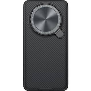 Huawei Mate 60 Pro/60 Pro+ Nillkin CamShield Prop Hybrid Cover - Sort