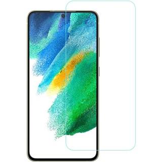 2-PAK SKALO Samsung S21 FE Hærdet Glas Skærmbeskyttelse