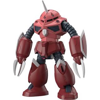 HG 1/144 Z'Gok (SEED FREEDOM Ver.)