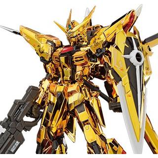 RG 1/144 Akatsuki Gundam OOwashi Unit