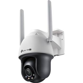 Tp-link Vigi C540-4g V1 4mp Ptz
