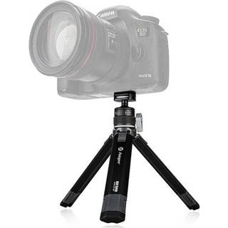 Fotopro SY 390 Pocket Tripod 2 Sections Black