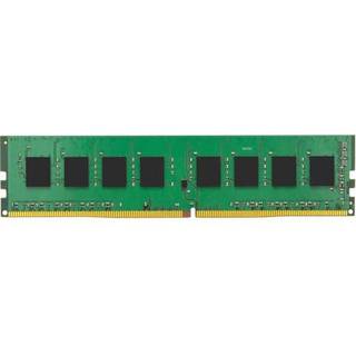 8GB Memory Module DDR4 3200MHz