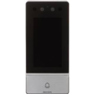 Hikvision DS-KV9503-WBE1 Metal Vandal-resistent Ansigtsgenkendelse IP Villa Dørstation