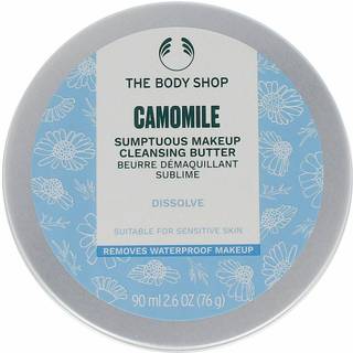 The Body Shop Camomile Sumptuous Cleansing Butter 90 ml