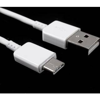 USB til USB-C Opladerkabel til iPhone 15 Pro/15 Pro Max/16 Pro/16 Pro Max - 1m - Hvid