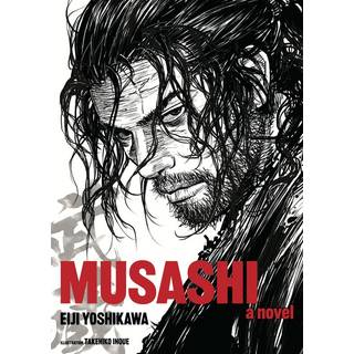 Musashi (New Edition)