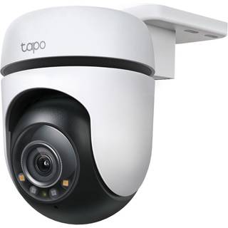 Outdoor Pan/Tilt Security WiFi Camera 2K Resolution-With the resolution of 2304 x 1296 px