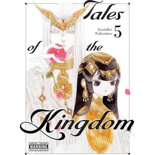 Tales of the Kingdom, Vol. 5