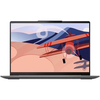 Lenovo Yoga Slim 6 14'' bærbar computer, Intel® Core™ i5 - 83E00024MX (På lager i varehus)
