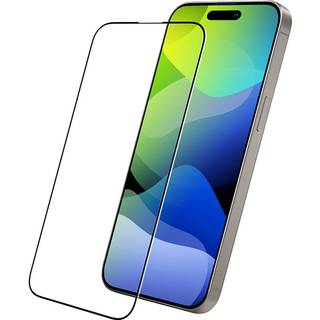 Sandstrøm iPhone 16 Pro Curved Glass skærmbeskytter - På lager i butik