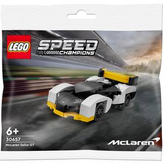 McLaren Solus GT Poly (30657)